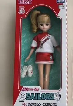 リカちゃん一番くじSAILORS人形　チアスタイル