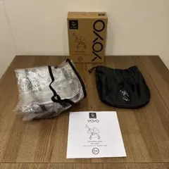 yoyo6+専用の純正レインカバー（袋と箱付き）