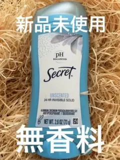 新品未使用シークレット phバランス 無香料 デオドラント