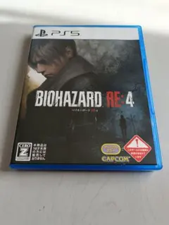 PS5 バイオハザード RE:4 通常版