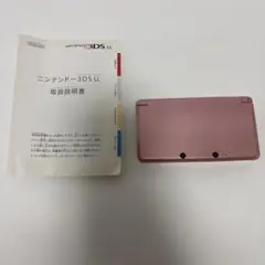 に*か様 ニンテンドー3DS ミスティピンク　取説付き