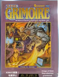 Item thumbnail for item c6157ccc-522c-4622-89bf-fe307d984a9c