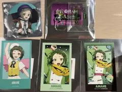 ミルグラム アマネまとめ売り 2026年最新】ミルグラム アマネの人気アイテム - メルカリ
