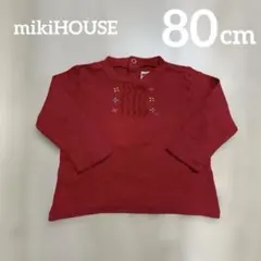 mikiHOUSE ミキハウス ベビー 長袖 80 赤 フリル お花 女の子