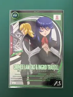 Item thumbnail for item ae1be977-7d72-4360-9424-15c52e03e011