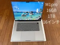 MacbookPro / M1 Pro / 16GB / 1TB / 16インチ
