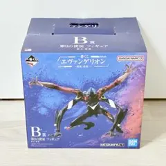 一番くじ エヴァンゲリオン B賞 第9の使徒