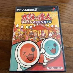 太鼓の達人 タタコンでドドンがドン タタコン同梱セット
