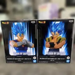 ドラゴンボール超　ゴジータ&ベジット　セット