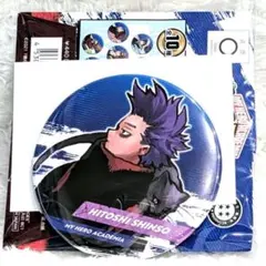 2025年最新】ヒロアカ 心操人使 缶バッジの人気アイテム - メルカリ