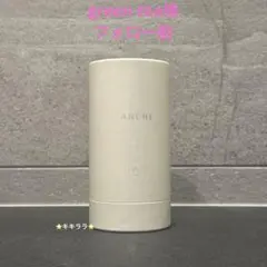 Item thumbnail for item 39572d91-e74f-4673-a818-90062f4c2a52