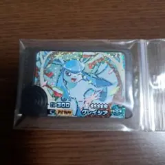 myym様 リクエスト 2点 まとめ商品