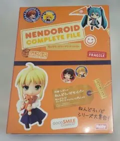 2026年最新】ねんどろいど セイバー コンプリートファイル