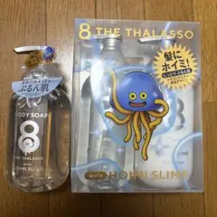 8THETHALASSO エイトザタラソ ドラクエ 限定デザイン 4点セット - メルカリ