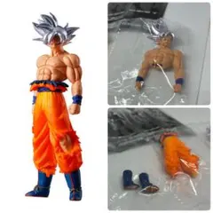 ドラゴンボール ガシャポン【孫悟空 身勝手の極意】新品未開封