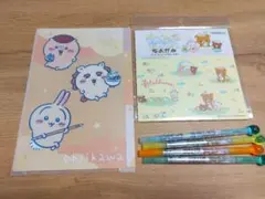 【新品未使用品】ちいかわミニクリアファイル リラックマ折り紙 すみっコぐらしペン