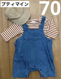 プティマイン ボーダー　デニムくまサロペット　キャップ　H&M 70 3-6Ｍ