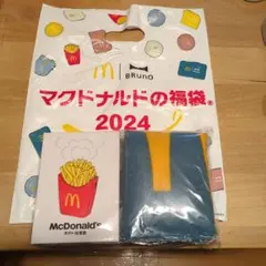 マクドナルド　2024　福袋　商品のみ　マック