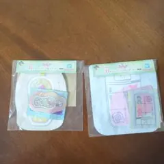 プリキュア　一番くじ　H賞2点セット