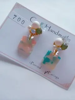ハンドメイド イヤリング 2点セット