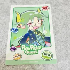 超希少 美品 ぷよぷよ カード No.14 ドラコケンタウロス - メルカリ