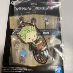 セベク　ラバーチャーム