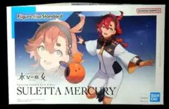 Figure-rise Standard スレッタ・マーキュリー