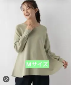 Item thumbnail for item 53b8f599-2091-4774-b164-0e217e227450