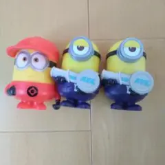 ミニオン フィギュア 3体セット