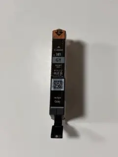 Canon 純正 インクタンク BCI 381GY グレーのサムネイル