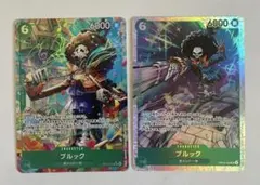 最安値　ワンピース　カード　神の島の冒険　SR パラレル　ブルック