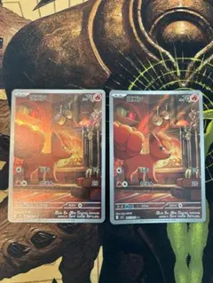 まーくん様 リクエスト 2点 まとめ商品