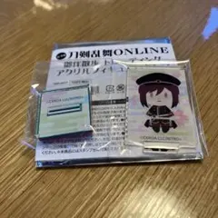 2026年最新】面影 刀剣乱舞の人気アイテム - メルカリ