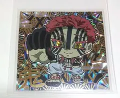 のし。様 リクエスト 2点 まとめ商品