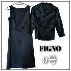 美品✨フォーマルスーツ　ノースリーブ ワンピース　セレモニー　黒　花柄　9AR