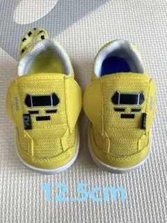 【美品】IFME（イフミー）× ドクターイエロー スニーカー 12.5cm