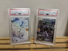 PSA10】レシラム 25thプロモ 020/025 2枚セット - メルカリ