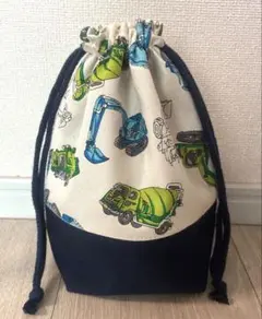 ハンドメイド　コップ袋　巾着袋　働く車