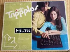 Item thumbnail for item be65bb26-dbcf-49dd-ac59-bfe1a2a1a29e