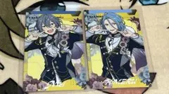 おん様 リクエスト 2点 まとめ商品