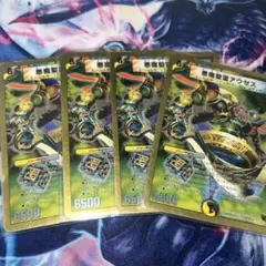 悪魔聖霊アウゼス