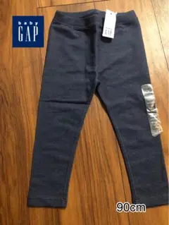 baby GAP ネイビー レギンス デニム　90cm 18-24ヶ月