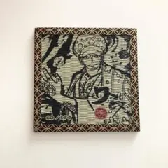 ONEPIECE トラファルガー・ロー 畳風 コースター