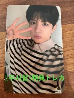 N.Flying フェスン トレカ FNC WOW CAFE 2026年最新】nflyingフェスンの人気アイテム - メルカリ