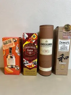 最終値下げ！】デュワーズ8年ユニークカスクシリーズ5本セット＋オマケ
