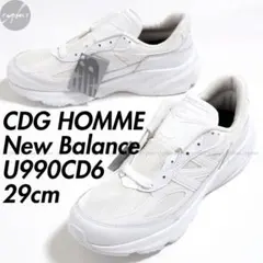 28cm 新品 コムデギャルソン オム ニューバランス U990CD6 V6 白 