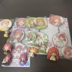 五等分の花嫁 グッズまとめ売り