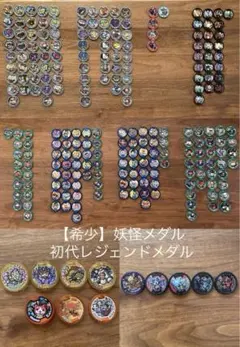 2026年最新】イケメン犬の人気アイテム - メルカリ