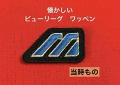 Item thumbnail for item a4aa6b91-bc69-4312-a669-daa1c0bebe96