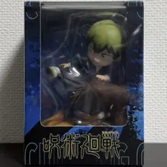 呪術廻戦×POPMART ミニキャラフィギュアGIGO限定 禪院直哉